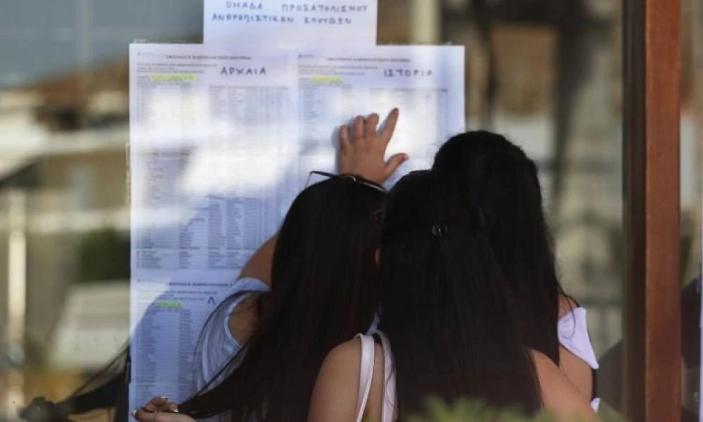 Πανελλήνιες: 6 συμβουλές για τη συμπλήρωση του Μηχανογραφικού
